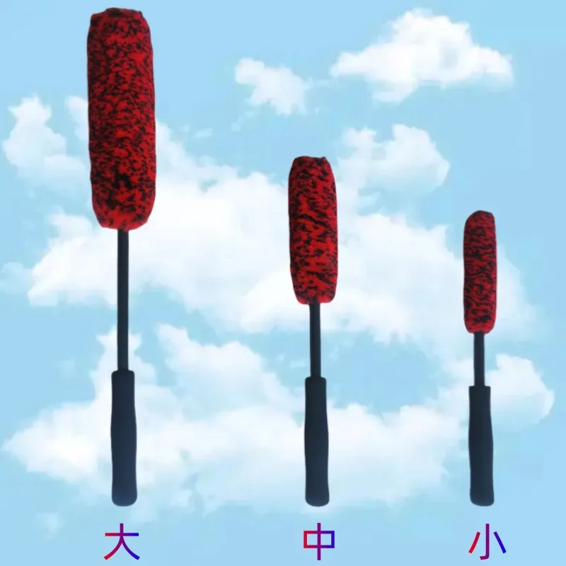 3pcs Wheel Cleaner Brush Long Handle Rim Cleaning Brush Multipurpose Wheel Soft Brush for Car Motorcycles Bicycles Rims