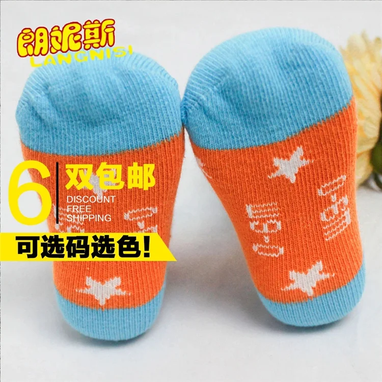 So cute smiling faces socks for our lovely baby cotton baby wearing baby socks