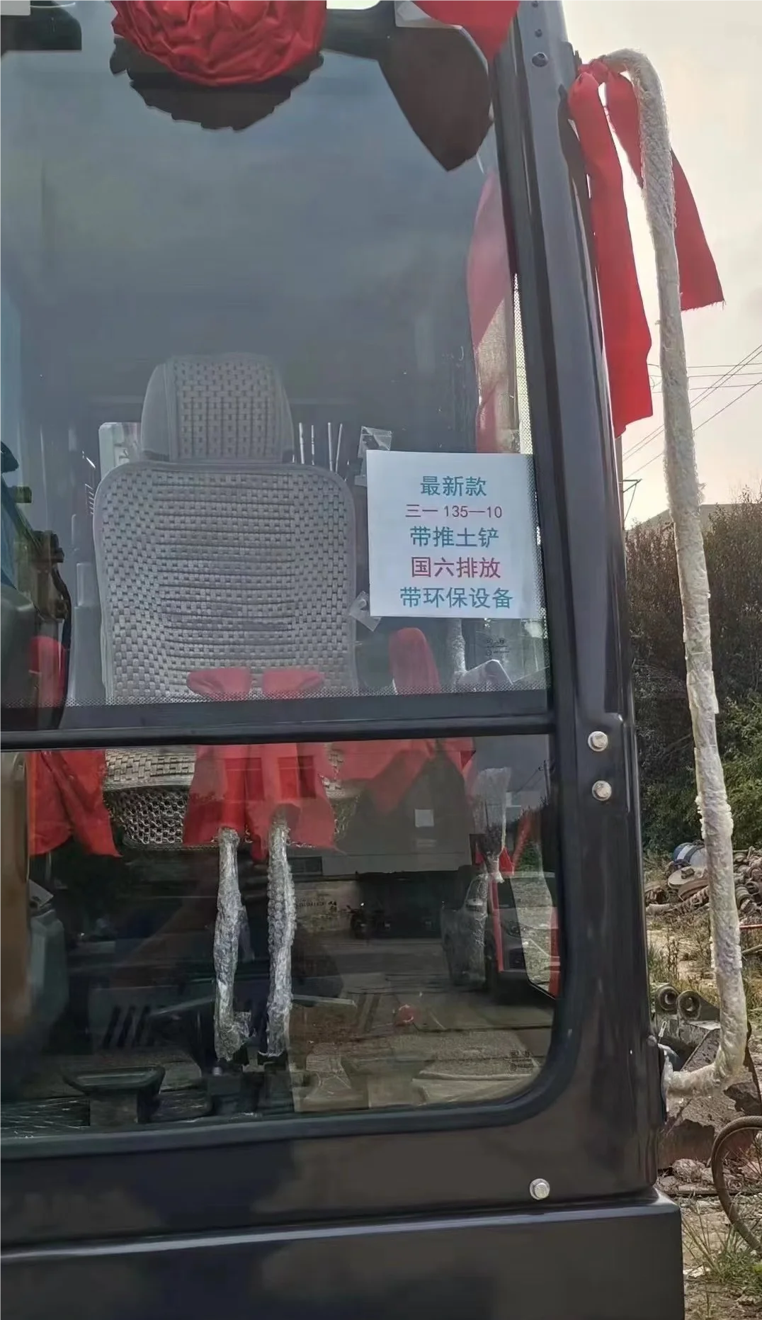 90% New Used SANY SY135C-10 Excavators Chinese Second Hand Excavator Engineering Construction Machinery With Best Price