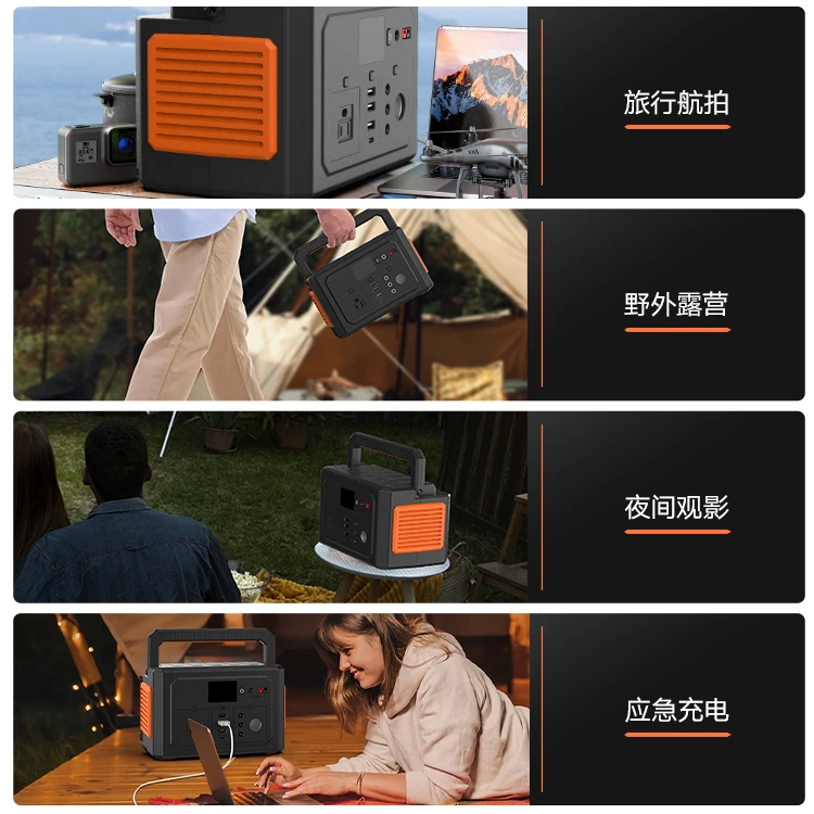 Conpex Outdoor Portable Battery 400W 109200MAH Rechargeable Emergency 400W Power Bank Camping Energy Generator Power Station