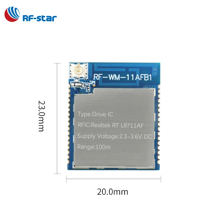 Cheap best wifi module long range long distance transmitter wireless module STA+AP mode