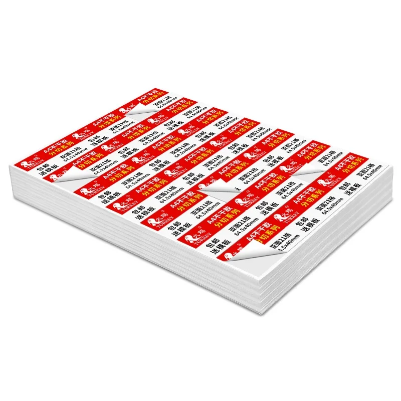 High quality self adhesive 21 up 64.5x40mm A4 barcode labels for laser/inkjet printer