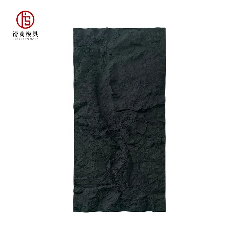 2023 New PU Light Cultural Fossil PU Stone Skin Simulation Mushroom Stone Polyurethane Stone Skin