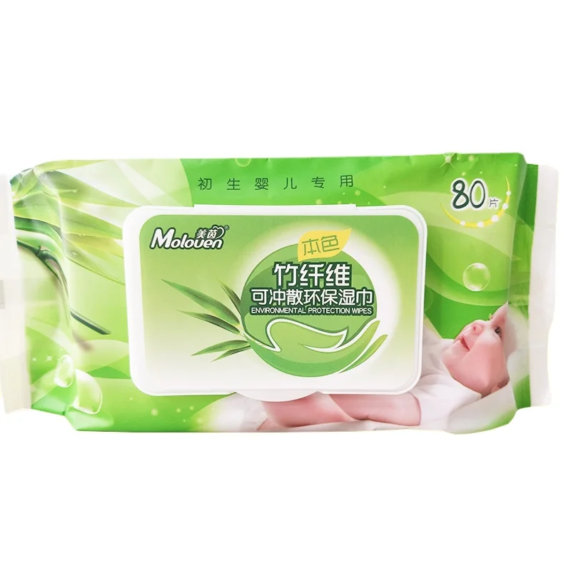 Дорожный Чехол, упаковка для детских салфеток для взрослых, Очищающий спанлейс