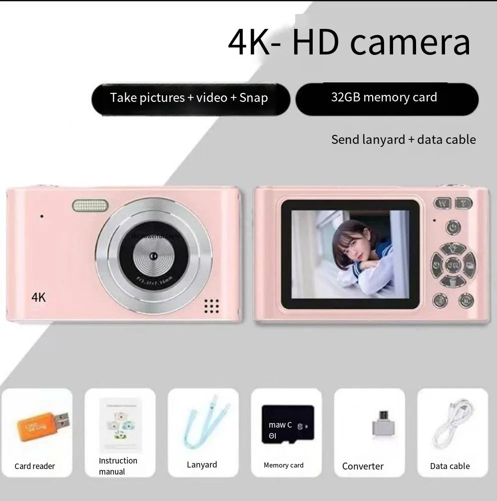 4K HD digital ccd camera Student Party Travel entry level camera Retro portable card machine