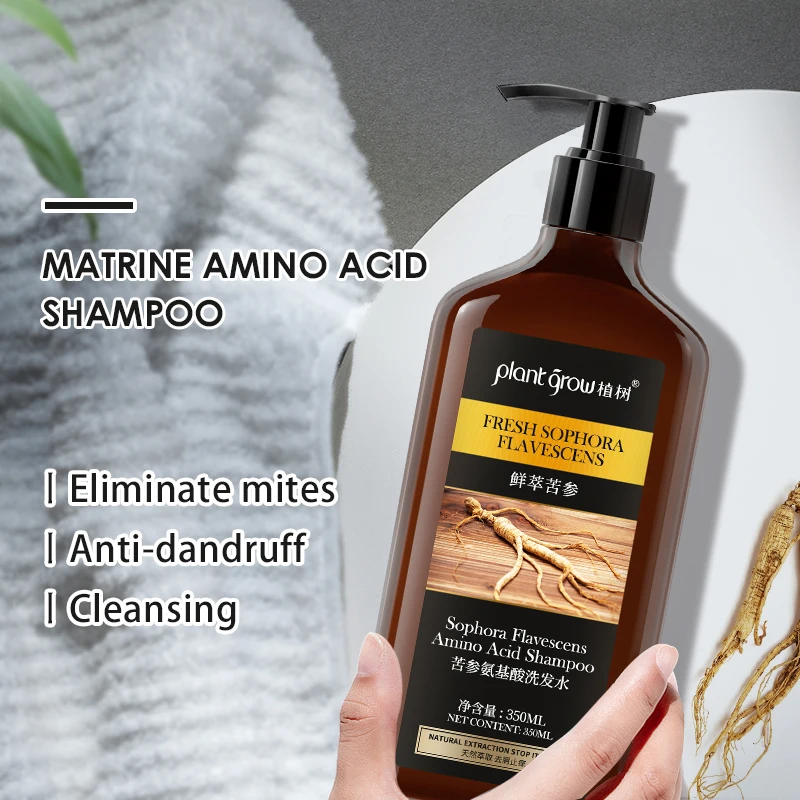 
wholesale sophora flavescens amino acid shampoo Anti - dandruff stop itching private label hair shampoo 