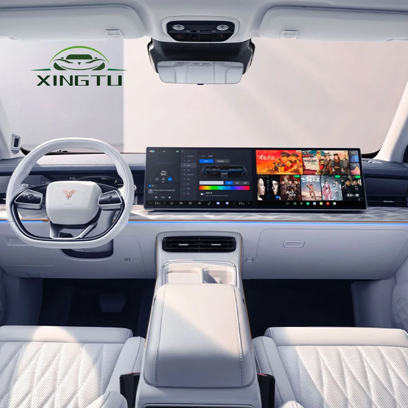 Nezha Lextended range version 310KM flash  version medium and large SUV