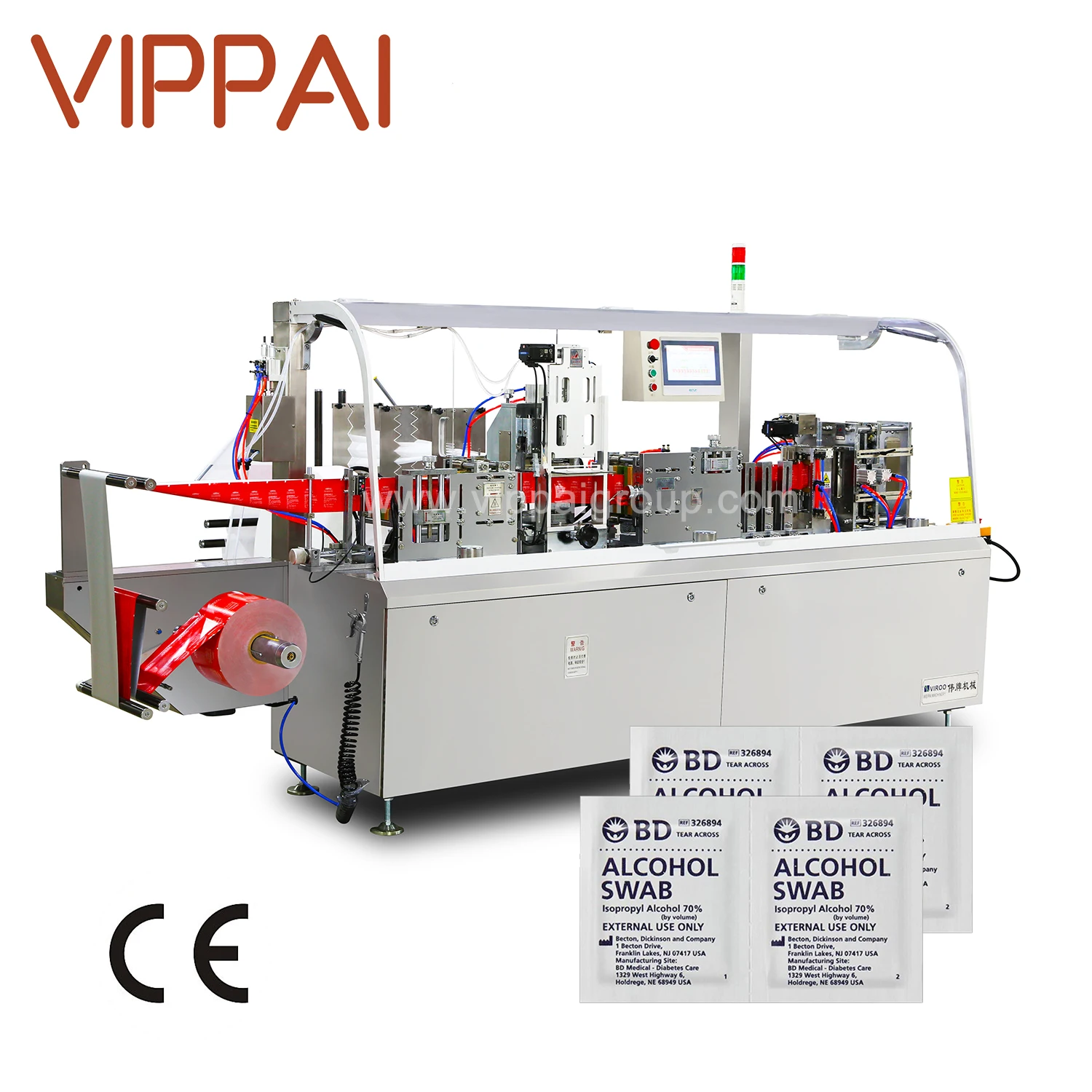 VIPPAI Bulgaria Hot Single Pack Glasses Cleaning Wet Wipes Tissue Alcohol Prep Pads Making Packaging Machine Machinery