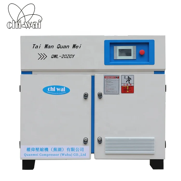 7Bar 8Bar 220V 415V Best Price Air Compressor Machine with PM Motor Direct Drive Air Compressor