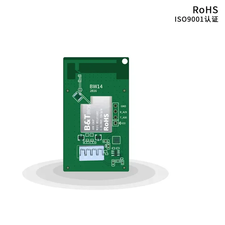 RTL8710BX UART WiFi wireless module AT command support MQTT BW14 module
