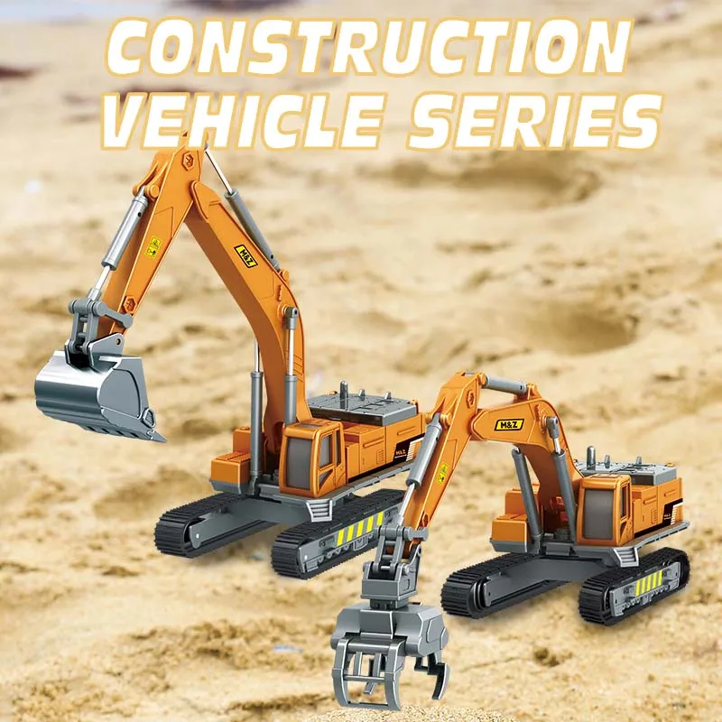 Alloy Excavator Construction Truck Toy Tractor Boy Toy Manual Excavator Metal Construction Equipment Models