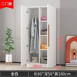 Wooden Armoire Open Wardrobe Storage Cabinet Closet Shelves Organizer Big Closet