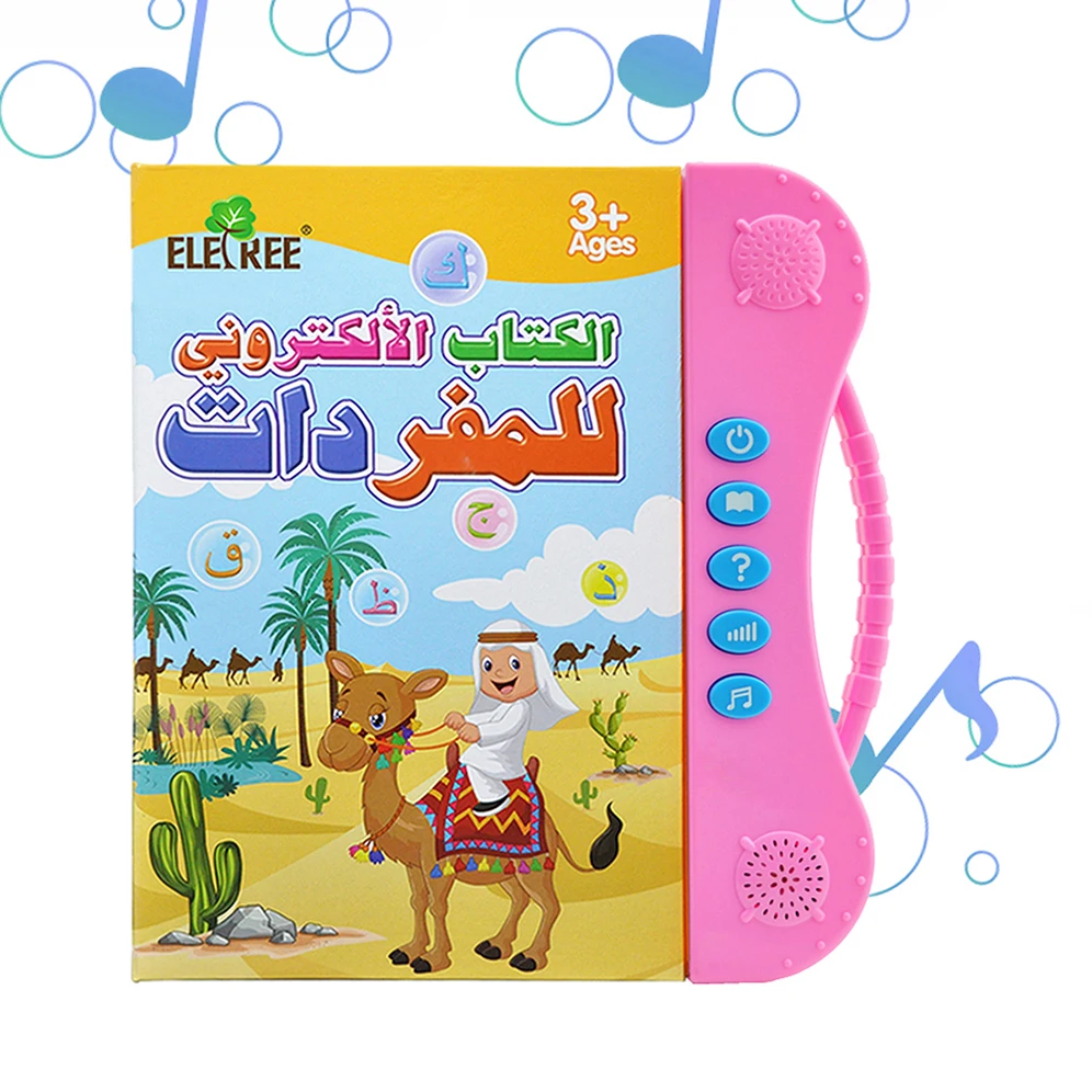 kids custom abc learning toy for children song  write sightwords cambodia hebrew english bilingual sound book printing