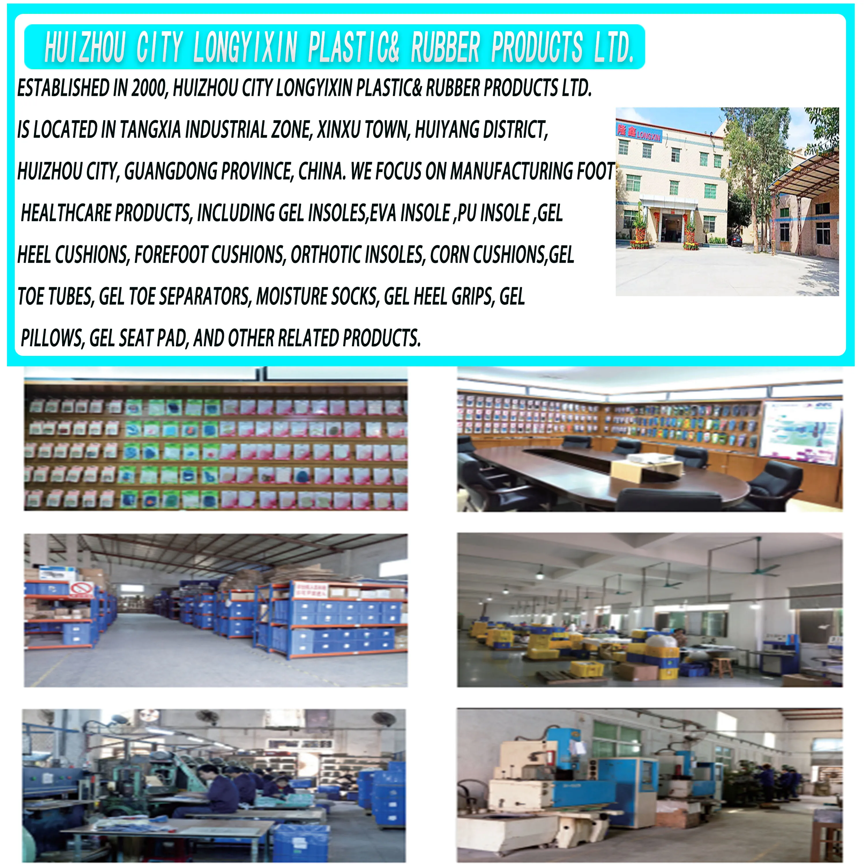 shoe pads cushion insole orthopedic insole making machine