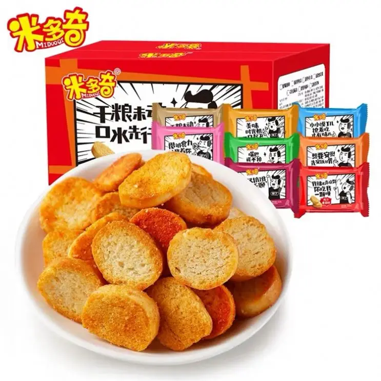 Высококачественные здоровые закуски вкусное печенье хорошего дня