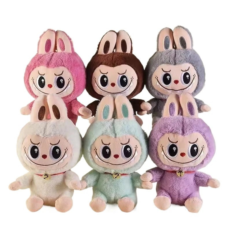 HL 25CM Labubu Plush Dolls Kawaii Anime Soft Bag Pendant Girls Kid Gifts Wholesale Stuffed Mini Toy Plush Keychain Plushies Gift