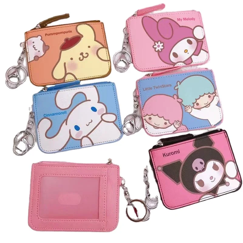 Cartoon pattern small card holder white dog twin star long ear rabbit leather card sleeve zero wallet integrated with keychain