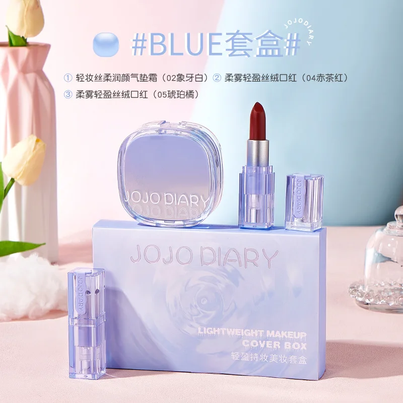 Student makeup kit  Matte lipstick  Concealer liquid foundation  Three piece set of cosmetics  Factory wholesale