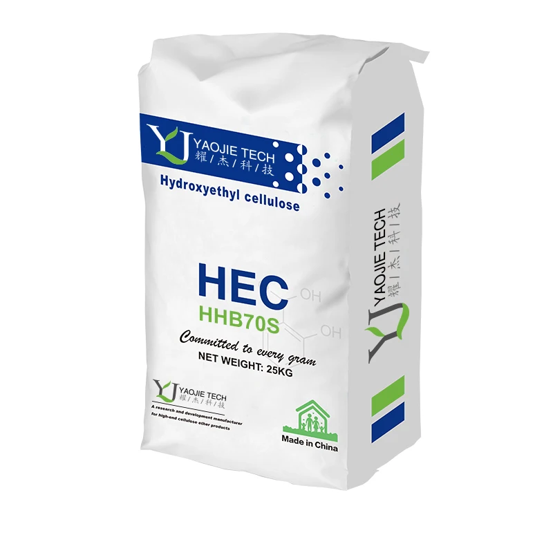 Toilet Cleaners WC-Gels Powder HHB70S HEC 4000 Viscosity Hydroxyethyl cellulose for Exterior Paints