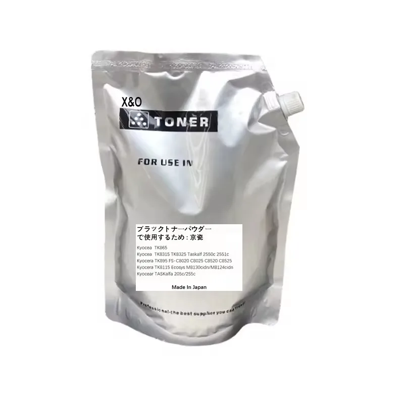 TK8335 TK8338 TK8337 TK8336 совместимый японский порошок тонера для KYOCERA Taskalfa 3252CI 3253CI