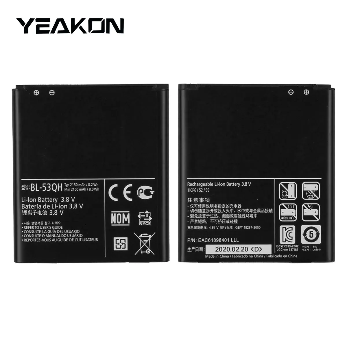 Universal Smart Phone Lithium Battery BL-53QH for LG Optimus L9 4X HD 3.8V 2150mah Digital Battery