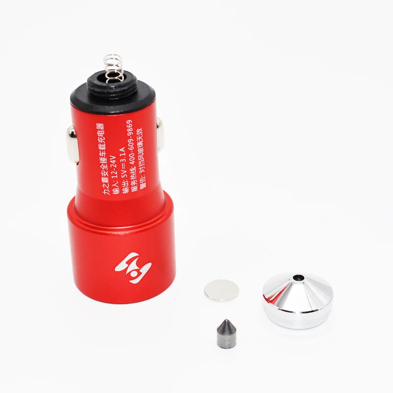 Factory price Tungsten steel mini car safety hammer for holiday festival gift