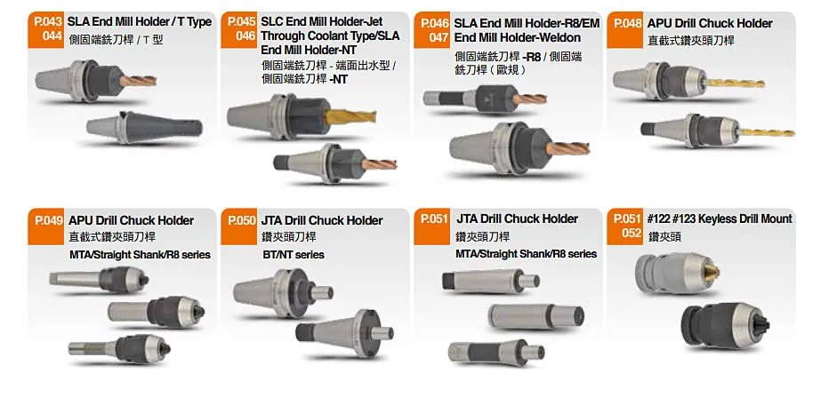 ANN WAY P5 CNC machining Tool Holder T/NT series BT30/40/50 ASC16/20 High Speed Milling Chuck for end mill cutter