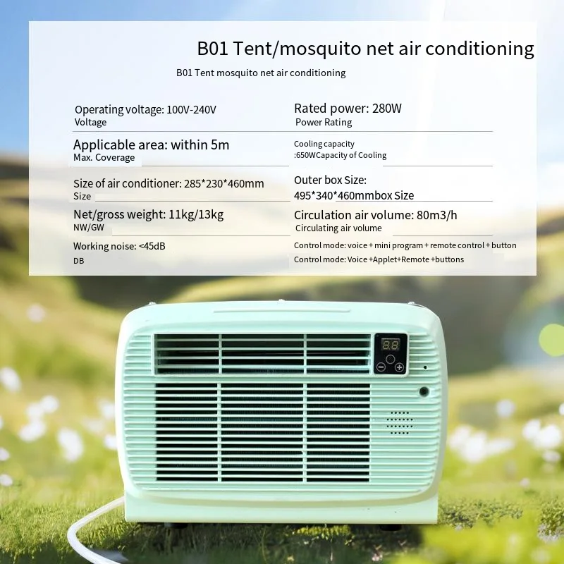 Взрывной Портативный Мобильный кондиционер Модернизированный 550w- 1400w Холодильный Открытый Кемпинг Палатка небольшой Кондиционер