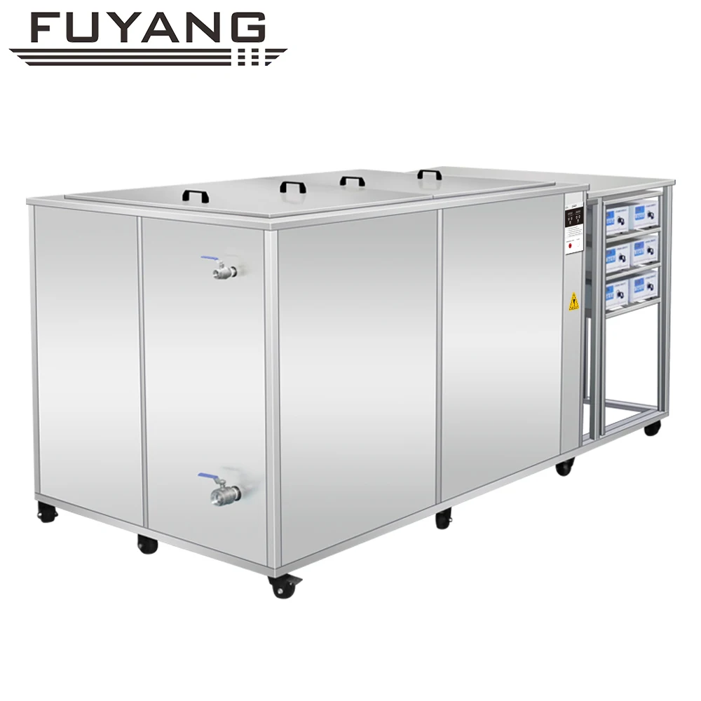 1500L1800L 2400L Ultrasonic Cleaner FUYANG Industrial Ultrasonic Cleaner for auto parts DPF engine block carbon cleaning machine