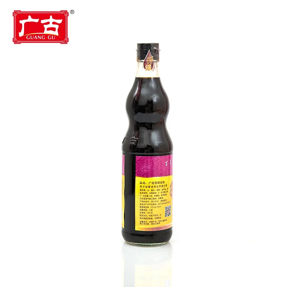 Low-Sodium Light Soy Sauce 500ml Natural Fermentation Soja Sauce