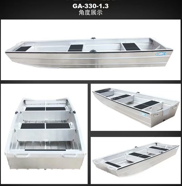 GA330S Full Alu Rowing Boat