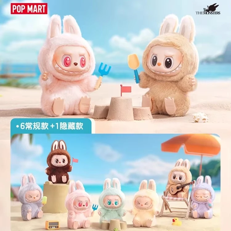 Wholesale POP MART Labubu Macaroon VOL.2  SERIES Have A Set Mystery Box POPMART Vinyl Plush Blind Box Action Figure
