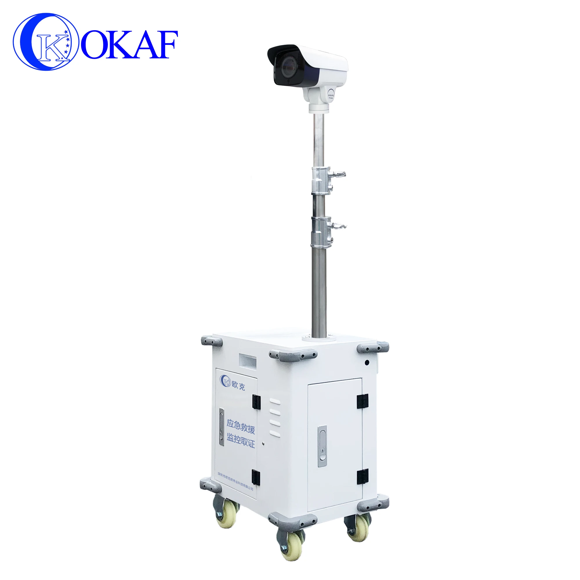 New product Semi Trailer HD  PTZ camera Waterproof Outdoor Surveillance CCTV Mini Trailer