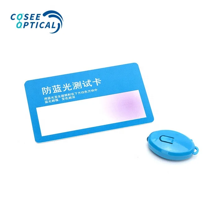 Wholesale Reusable Anti-Blue Light Protect Blue Ray Blocker Tester Testing Card Laser Set