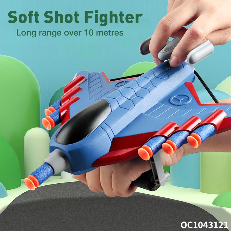 Aircraft plane plastic small outdoor launcher soft bullet gun toy for kids