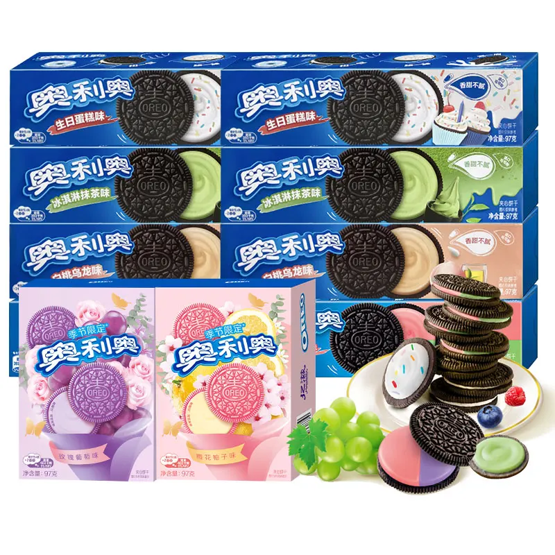 Asian snacks sandwich biscuits Snack Food 97g Chocolate Sandwich Cookies