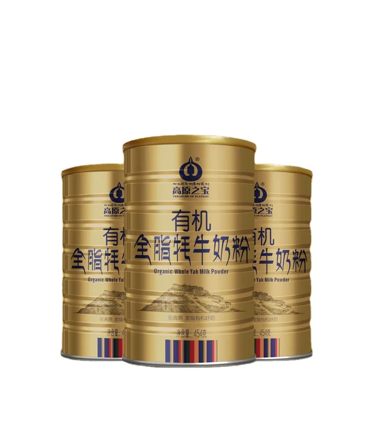 
Durable using low price organic whole milk powder yak wholesale 