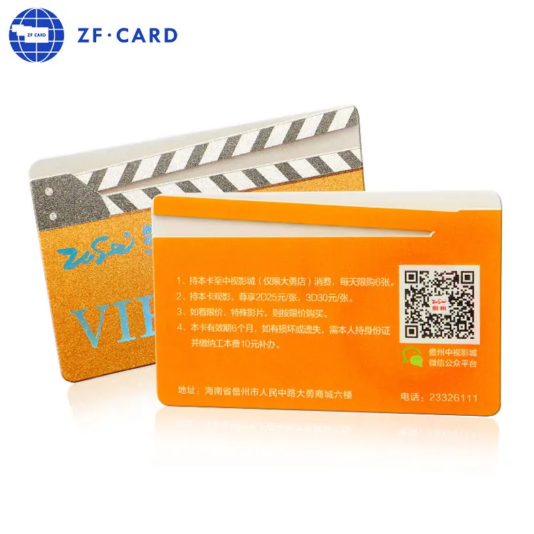Индивидуальный дизайн визитной карточки с qr-кодом wechat