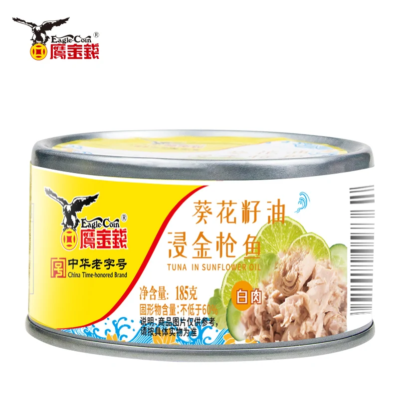 household Factory Wholesale manufacturer price cheap delicious Nutritionally rich easy open end tuna can canned tuna fish in oil