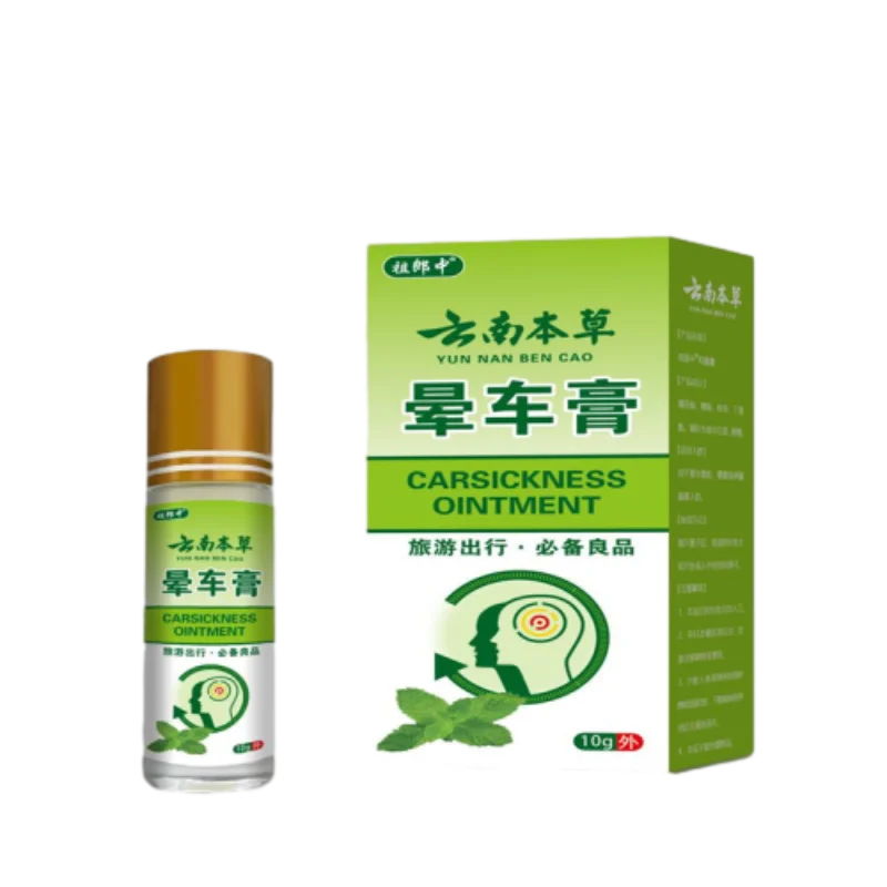 Zulangzhong 10 г, экстракт мяты для автомобиля
