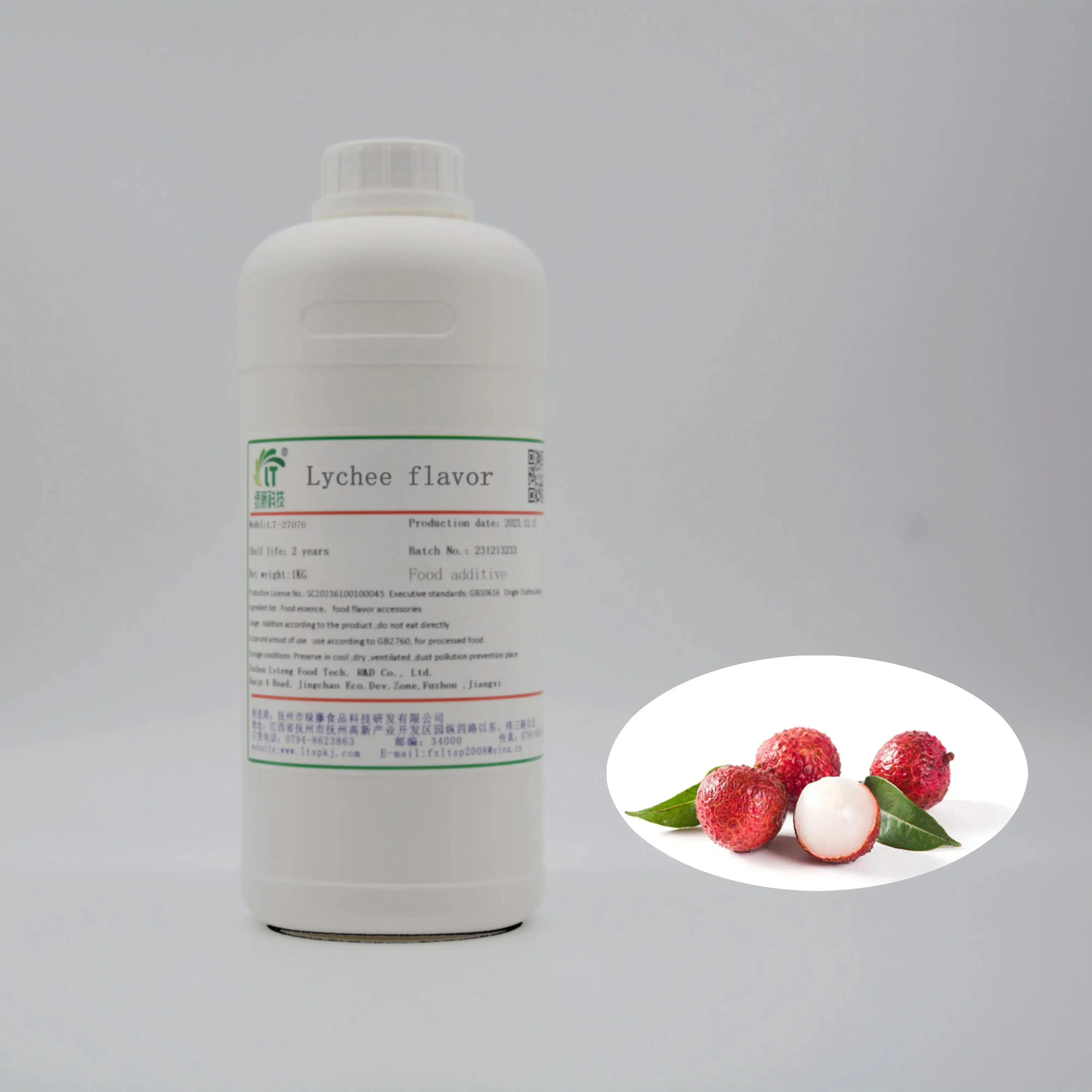 Wholesale price oil soluble liquid food additive lychee flavor essence for making drinks