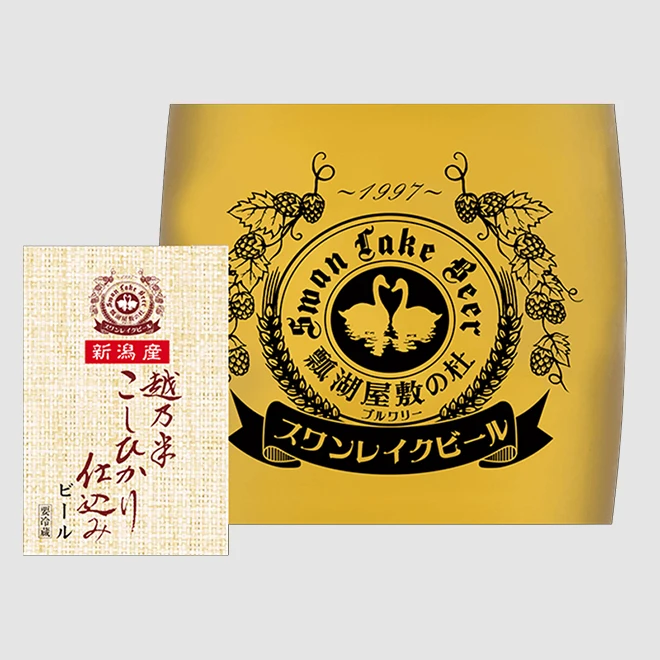 Характерный ароматический бар эскиз солода напиток 5% пиво