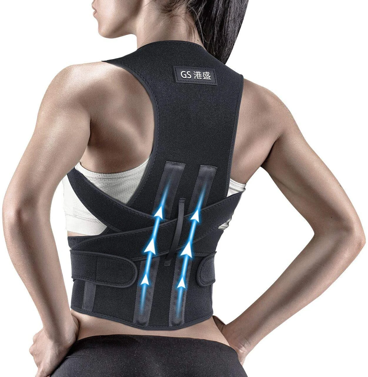 posture corrector 204201