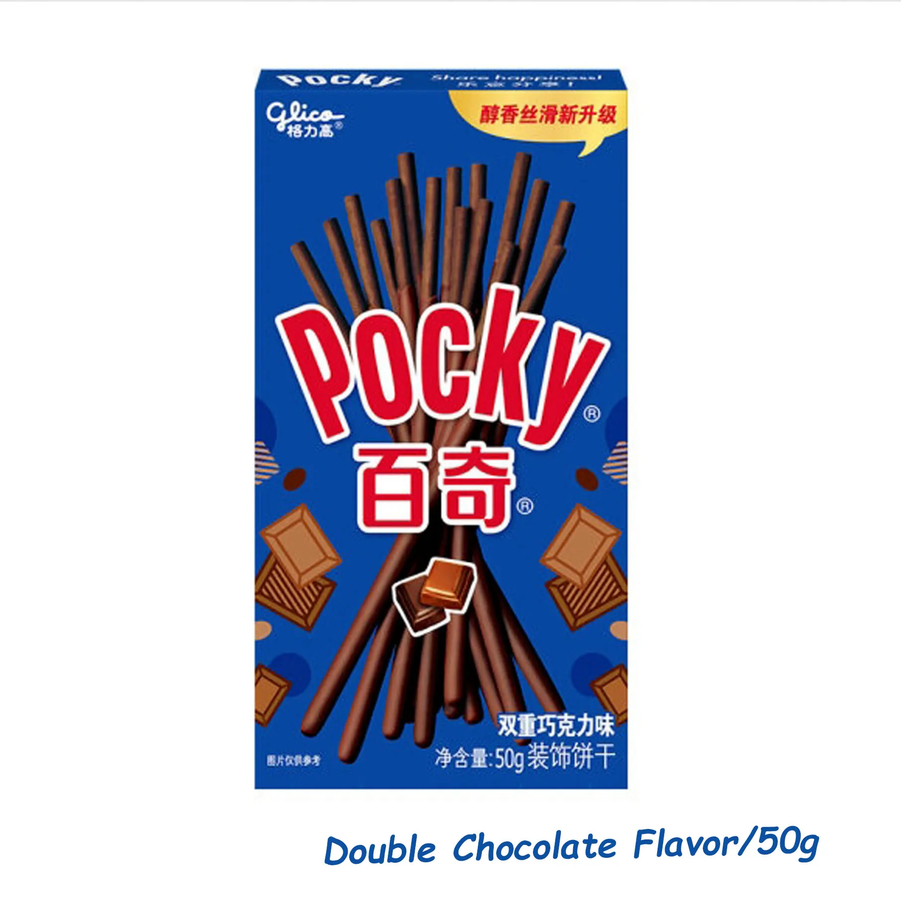 Promotional Various Good Quality Glico Pocky 50g/55g Sandwich Chocolate-Flavored Biscuits