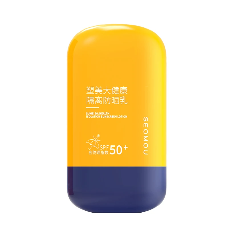 Natural Water Gel Type Transparent Sunscreen Waterproof Private Label Skin Aqua Sunscreen Spf 50