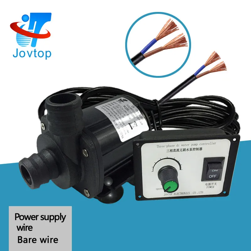 dc submersible water pump controller three-phase with big flow