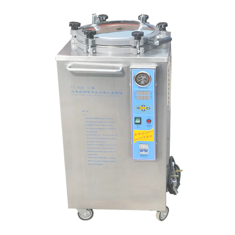 MY-T015A Vertical steam autoclave sterilizer for hospital