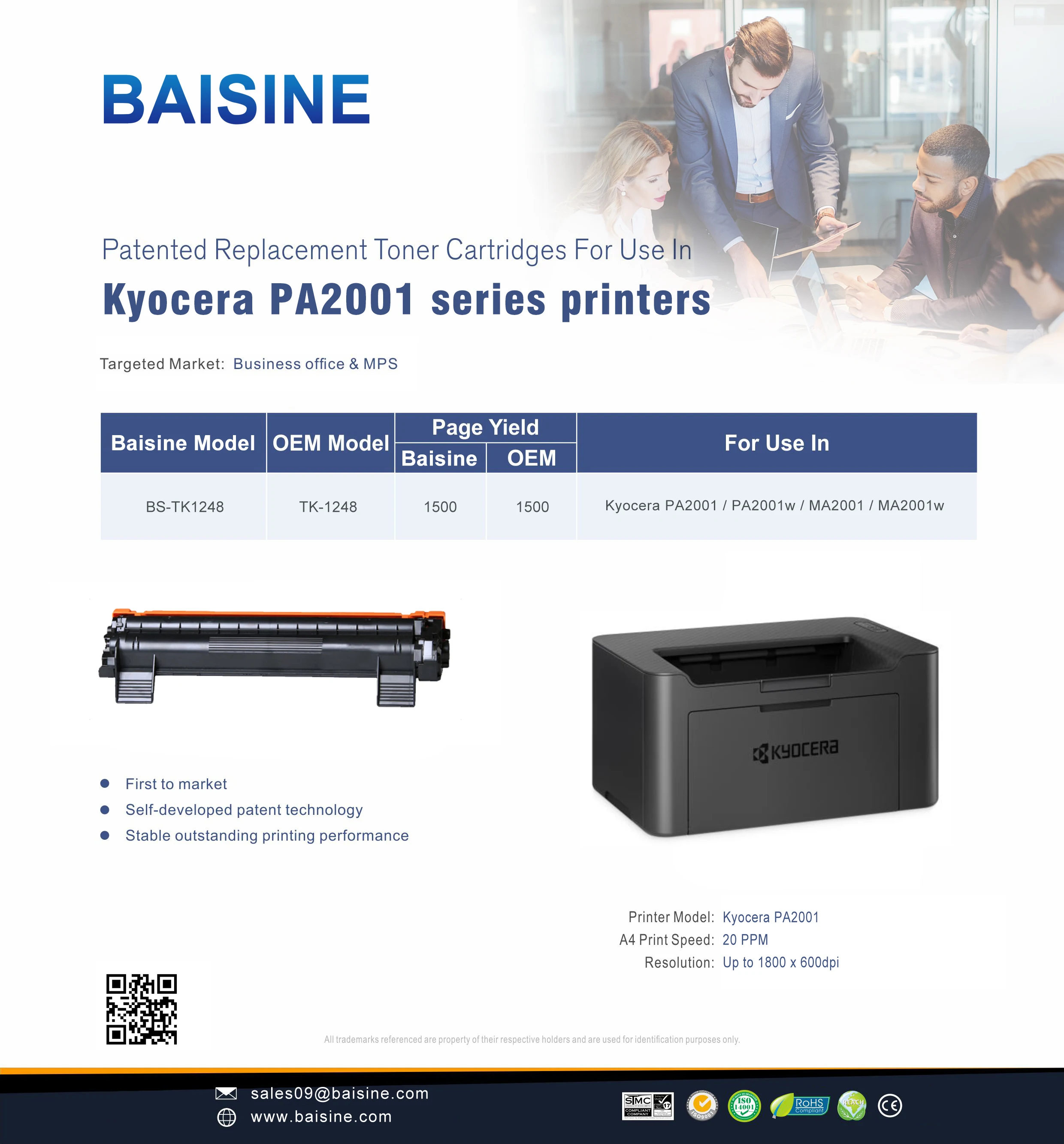 TK1248 TK-1248 Тонер картридж совместимый тонер-картридж для Kyocera PA2001/ PA2001W/MA2001/MA2001w принтеры
