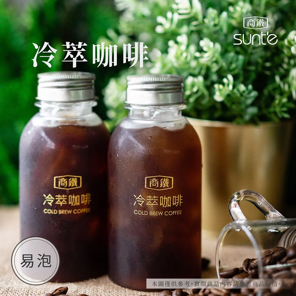 slimming coffee weight loss