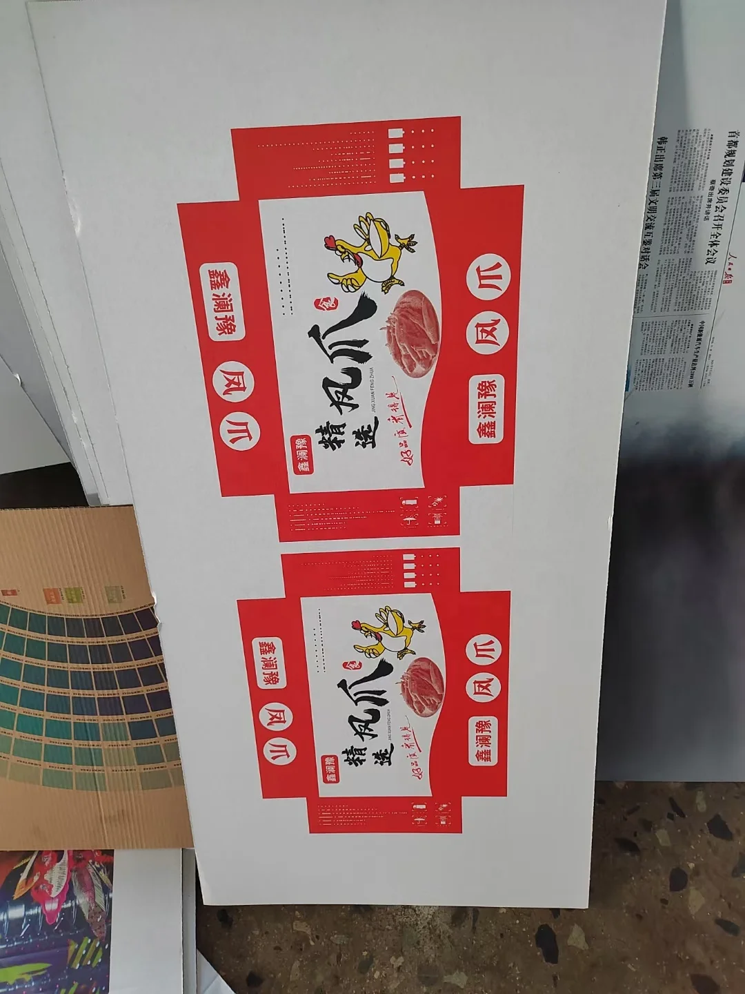 Multi Pass Corrugated Box corrugated cardboard digital printing machine for carton box